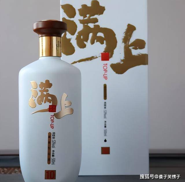 酒厂那3种酒，员工本身也不喝，满是酒精勾兑酒，你喝过吗？