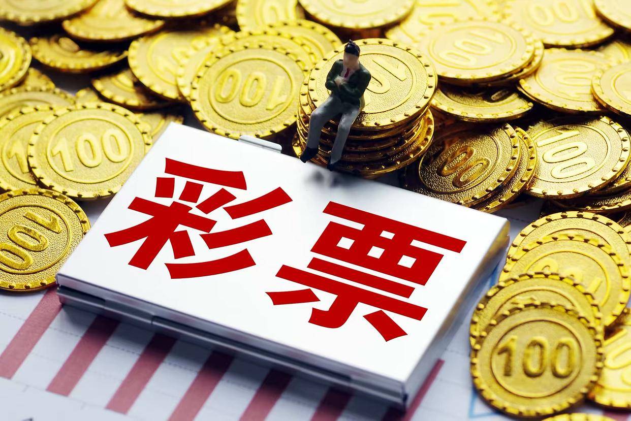 原创23026期大乐透开奖：仅1人独中1000万大奖，奖池突破7亿元