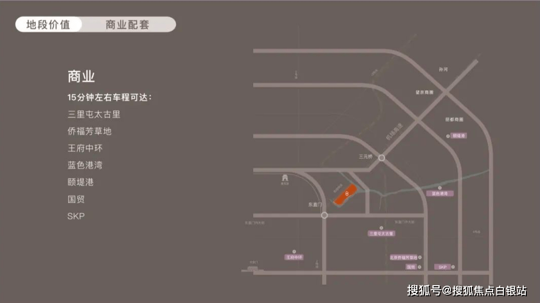 ������ֱ��8����¥���绰400-010-1266ת7777��ֱ��8��24 ...