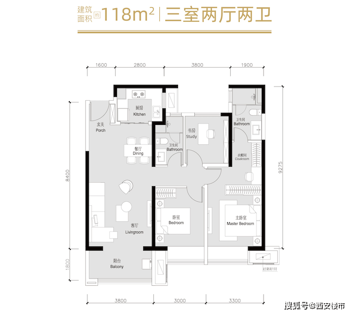 双强联手！二环里、地铁旁，准现房，迎来新加持！