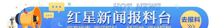 城北体育馆本年将办各类赛事96项 “运动成都慈悲基金”将创建