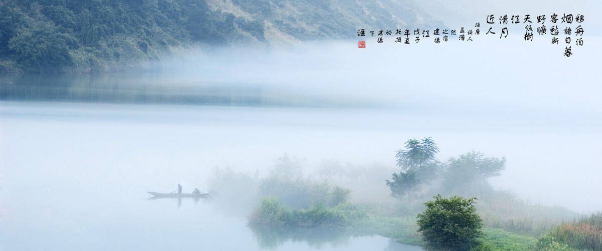 汗青上的旅游达人（7）孟浩然一生好游，风流全国