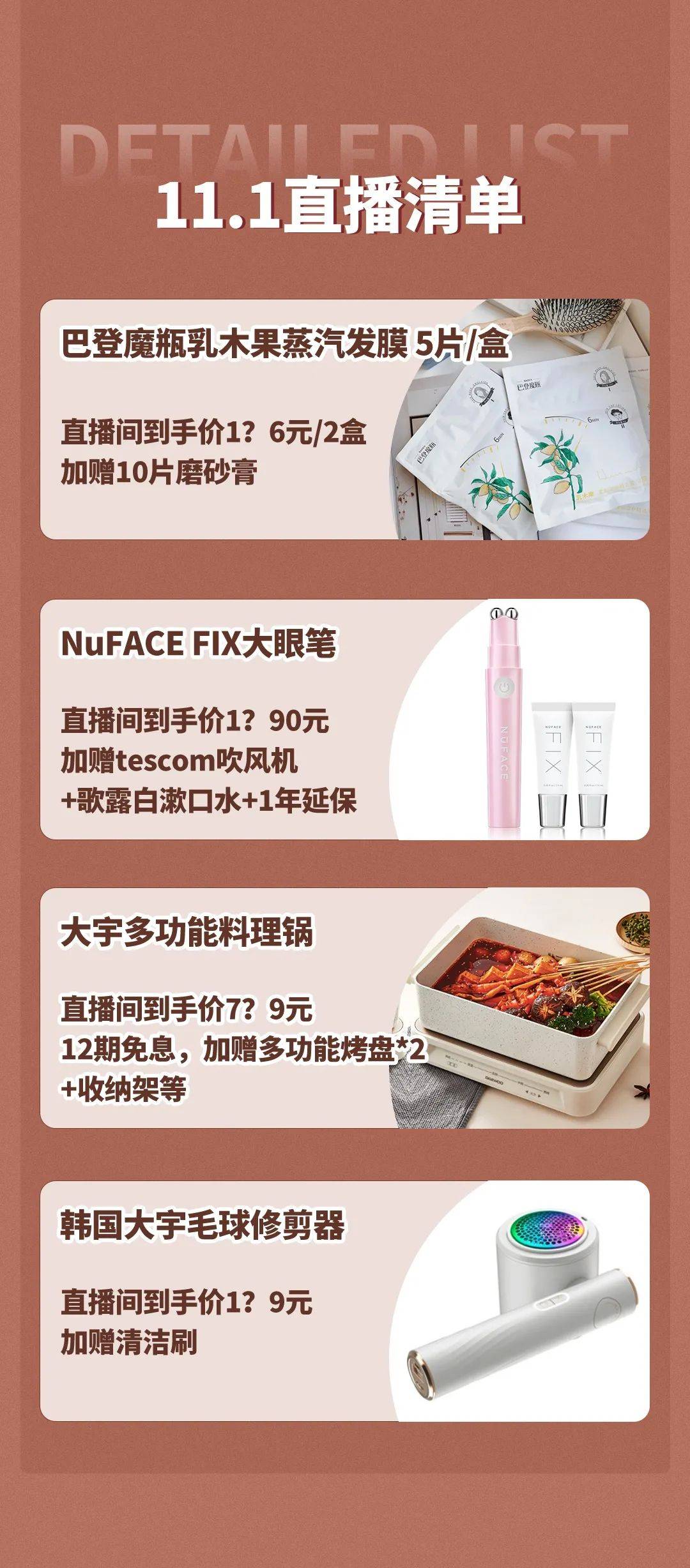 �ҵ�Ǯ���Ǵ������ģ��������Ů���ǵİ��ù��ߵ�