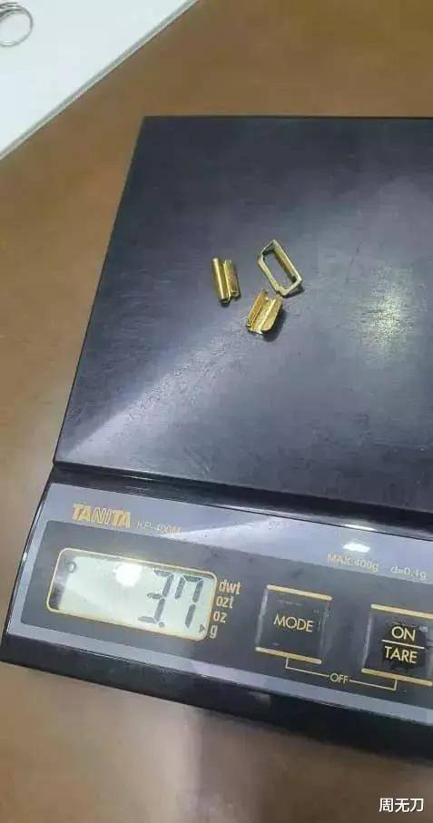 ����ҹ�л�15��Ǯ����һ���ɱ���������𿪺��Ȼ����28.6 ...