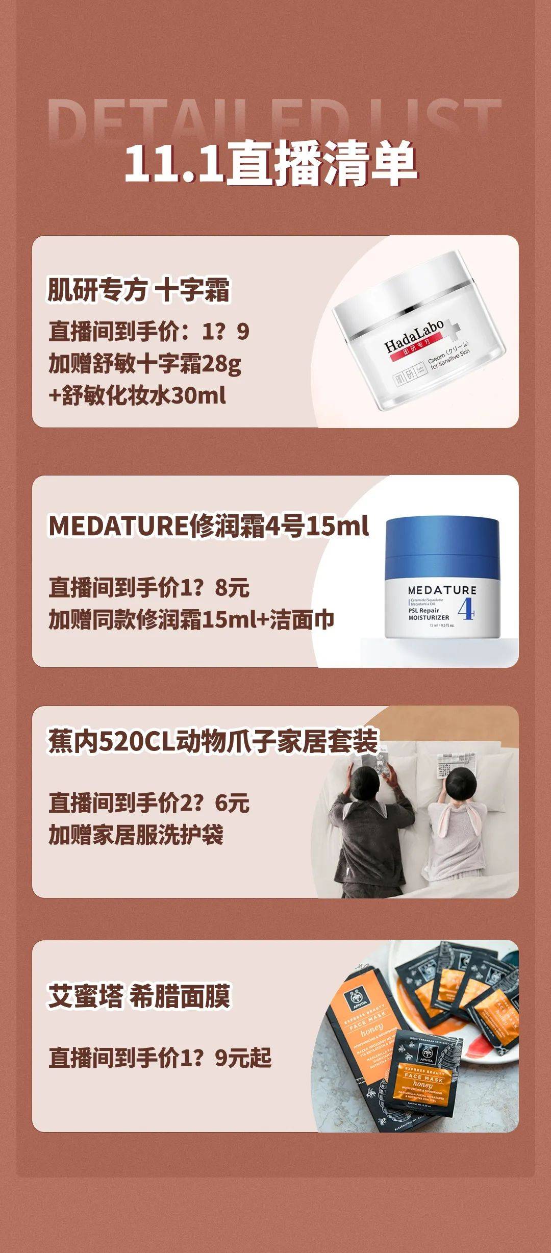 �ҵ�Ǯ���Ǵ������ģ��������Ů���ǵİ��ù��ߵ�