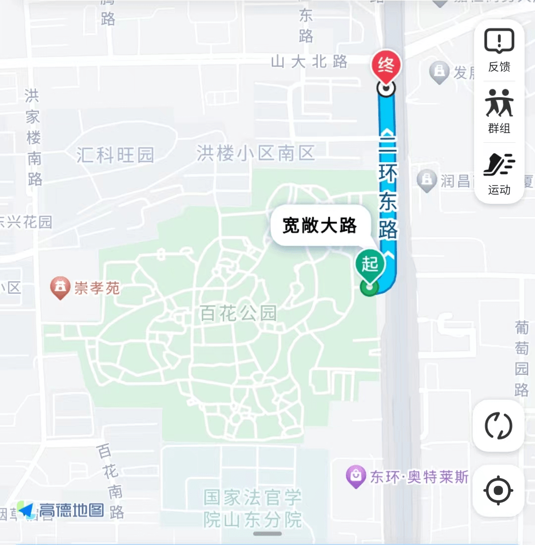 快来！1分钱坐公交带你游济南