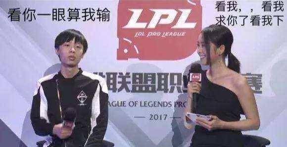 LOL：SMLZ排位被“本身人”狂喷，网友：如今的年轻人实跳