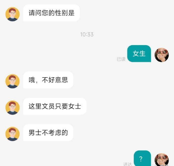 都在模拟高启盛，那是全网最像的模拟...丨搞笑为难图