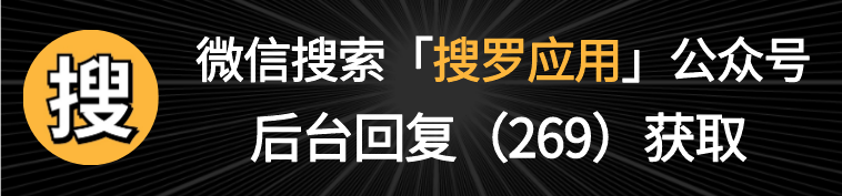 每天记账很痛苦？来尝尝那个一键主动记账东西，免费适用