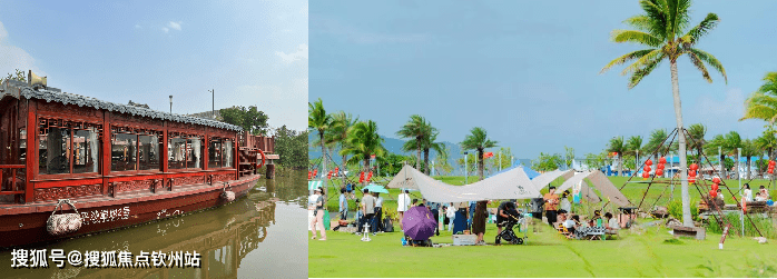 华发汇华湾畔花园（珠海）华发汇华湾畔花园_华发汇华湾畔欢送您丨项目详情