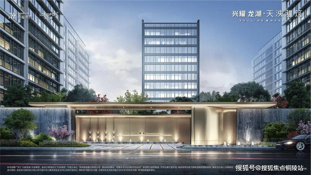 ���ݡ�����������������¥���绰400-116-7720ת666����ӭ ��