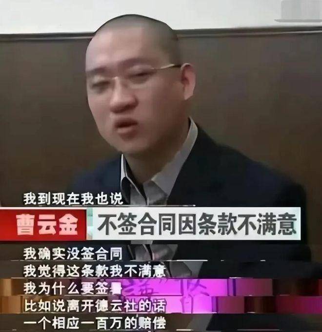 ʮ����󣬲��ƽ���������������µĹ��£�ʦͽ���Ʊ������� ...