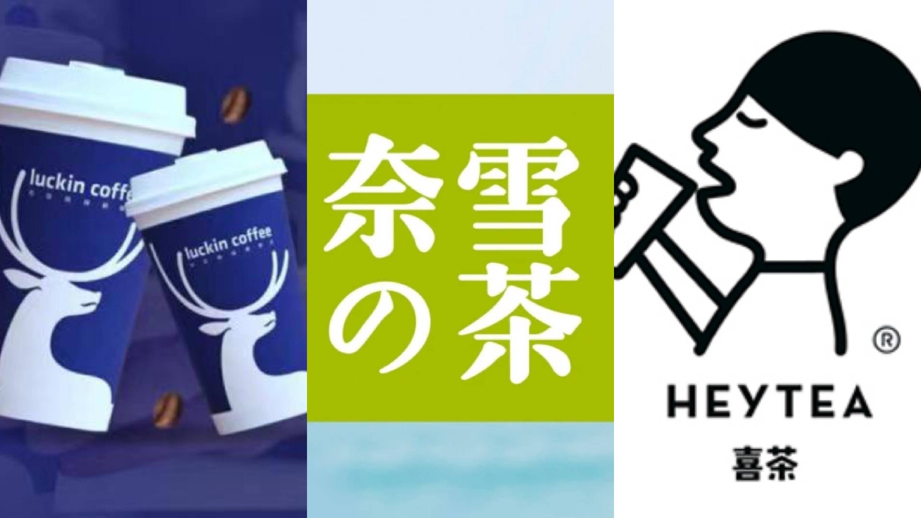 咖啡品牌企业出海为何都钟爱新加坡？