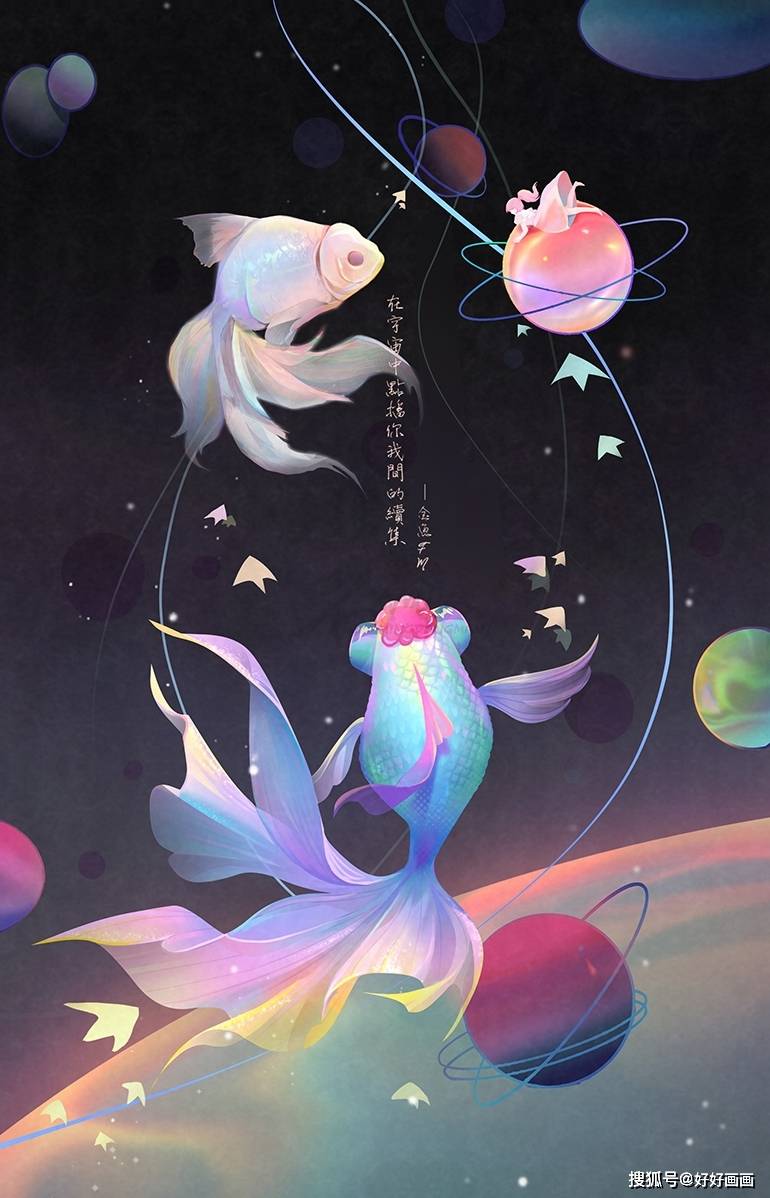 有潜力承受插画教育吗？插画师的前景若何？