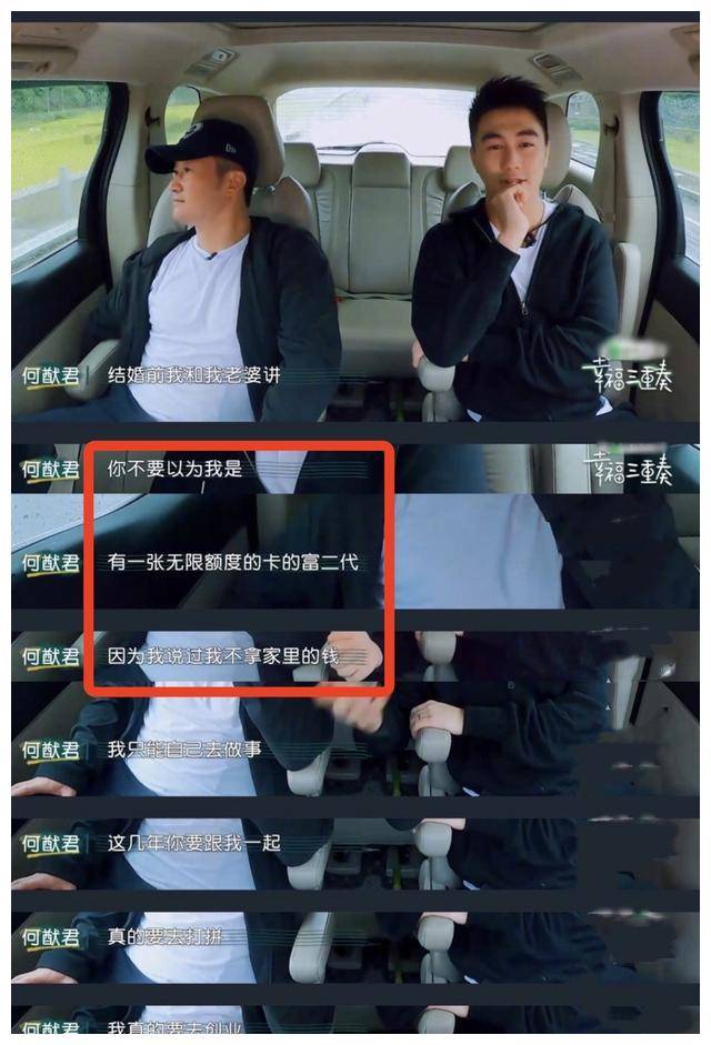 原创奚梦瑶近照腹部隆起被质疑怀三胎，本尊辟谣：谢谢关心，没有哦