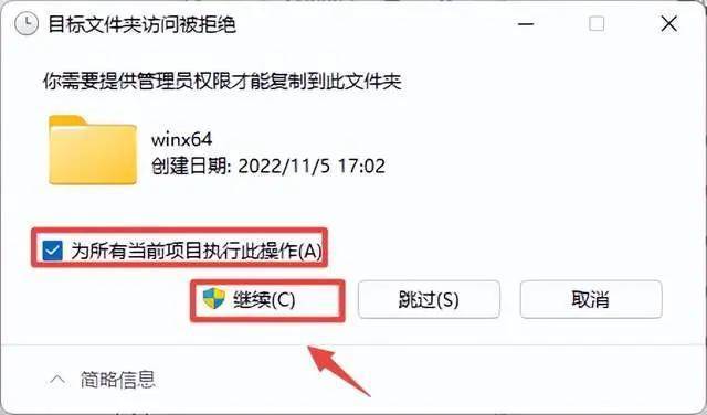 ANSYS 2022R2一款全球顶尖的大型通用有限元阐发软件ANSYS 2022R2最新下载