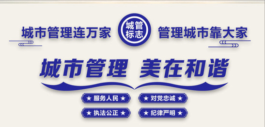 75岁大爷卖红薯，城管来了大爷慌了！结局让人泪目！