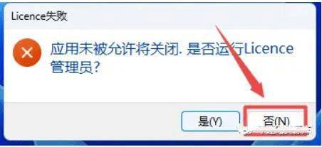 模具设想软件 Vero VISI 2022 21最新版下载安拆激活教程