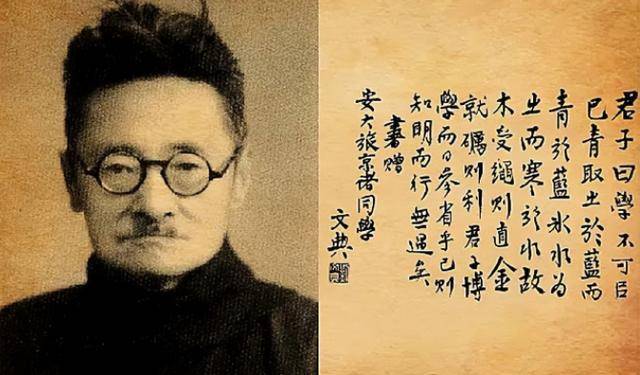 1932年清华测验，传授出上联“孙行者”，多人交白卷，仅一人满分