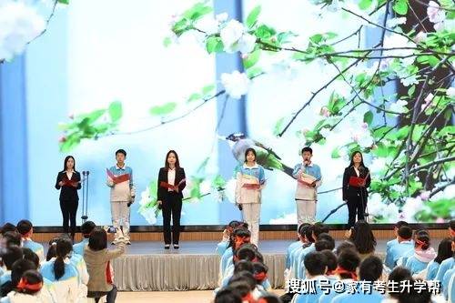 百日冲刺 ┃ 郑州四中、朗悦慧等召开2023届中考百日誓师暨励志教育大会侧记