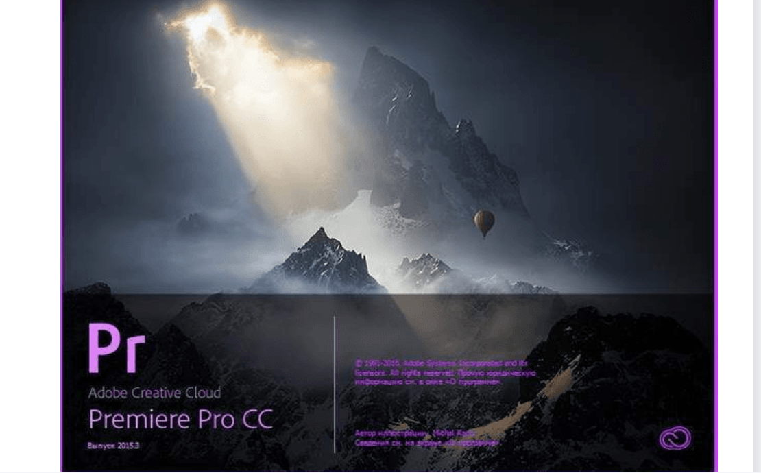 Adobe Premiere Pro 2023(Pr2023)永久汉化版下载-最新版PR2023软件安拆包