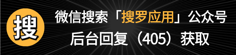 打破官方限造！最强TV端神器，我给各人找来了