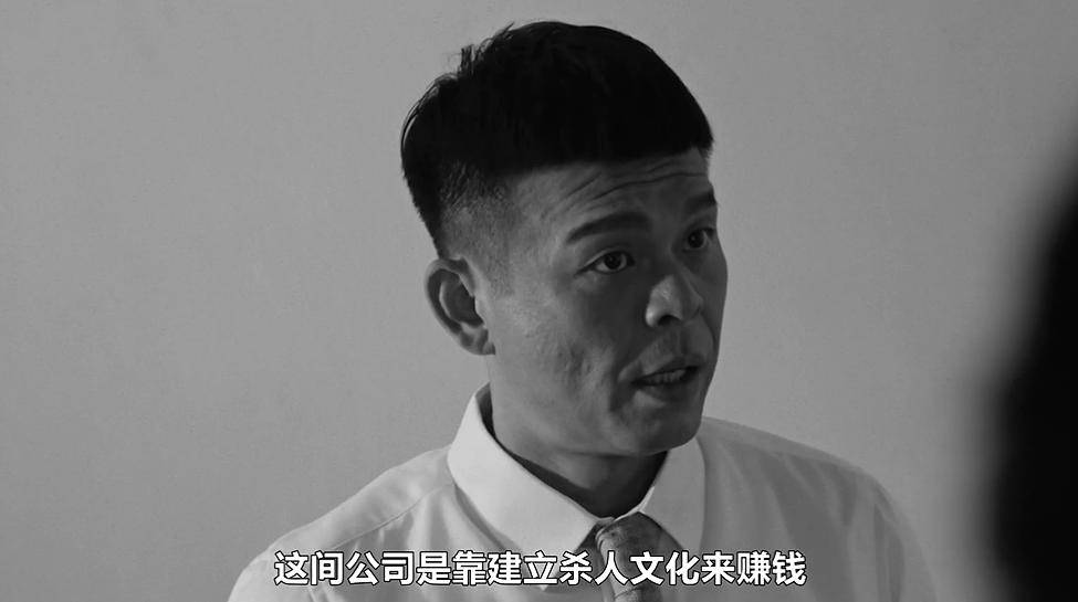 港剧又出一匹黑马，无厘头黑色诙谐剧