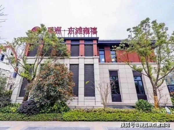 ��̲Ӻ��Ӫ������ (�Ϻ�������) ��̲Ӻ����¥��