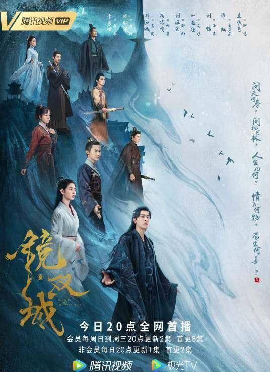 “本认为是一部精品剧，没想到播出后却是一部烂片，”鹿晗、杨幂上榜