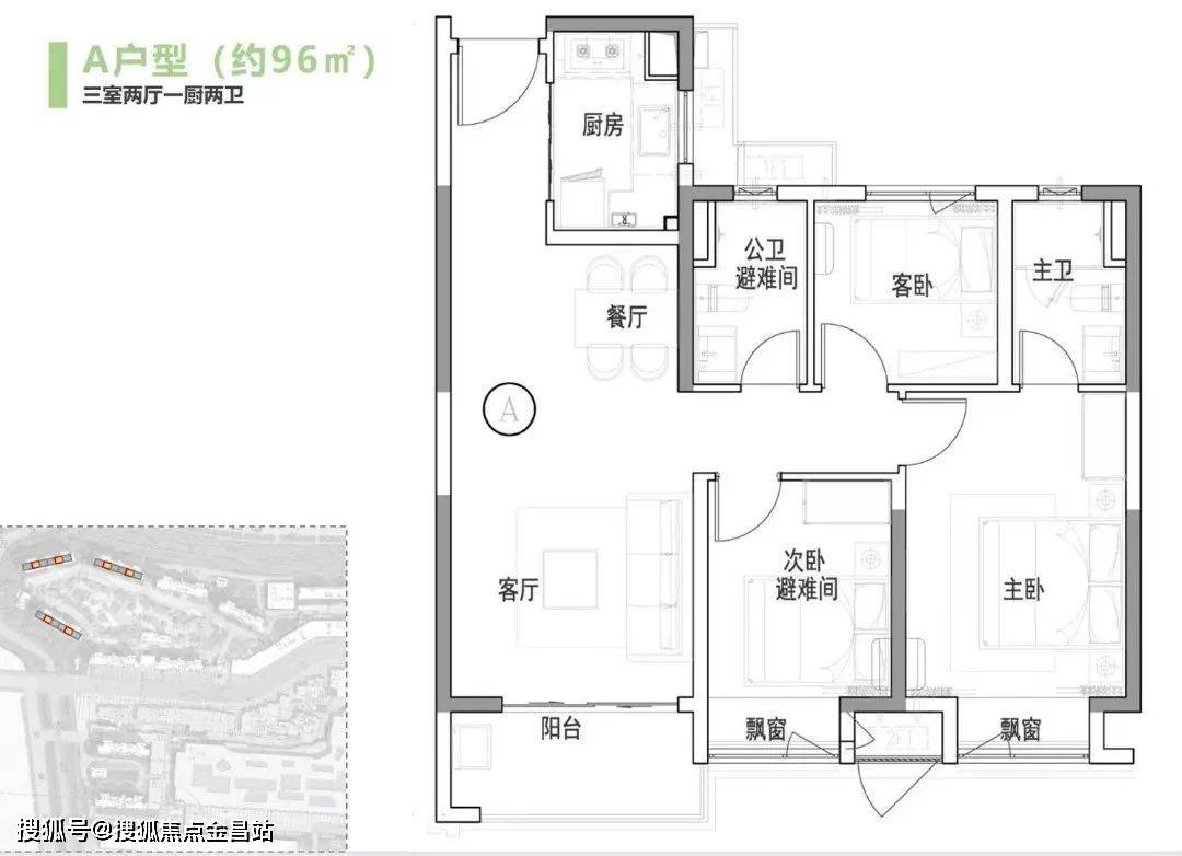 昆山【上坤都荟四时_上坤都荟四时】欢送您！丨上坤都荟四时-楼盘详情