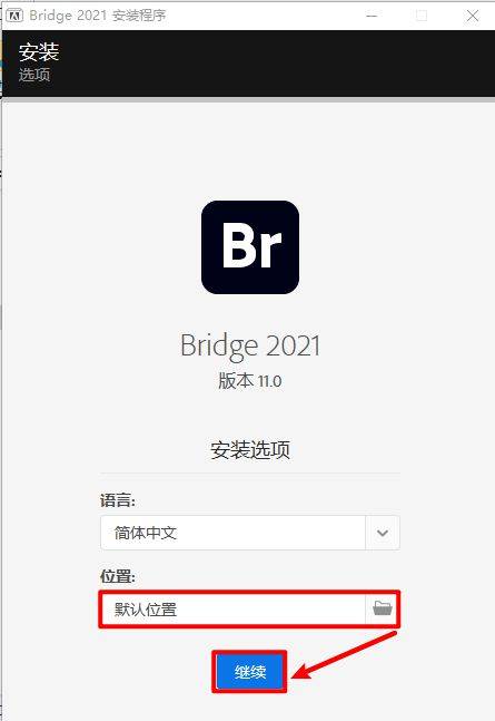 BR下载图像资本综合办理软件下载