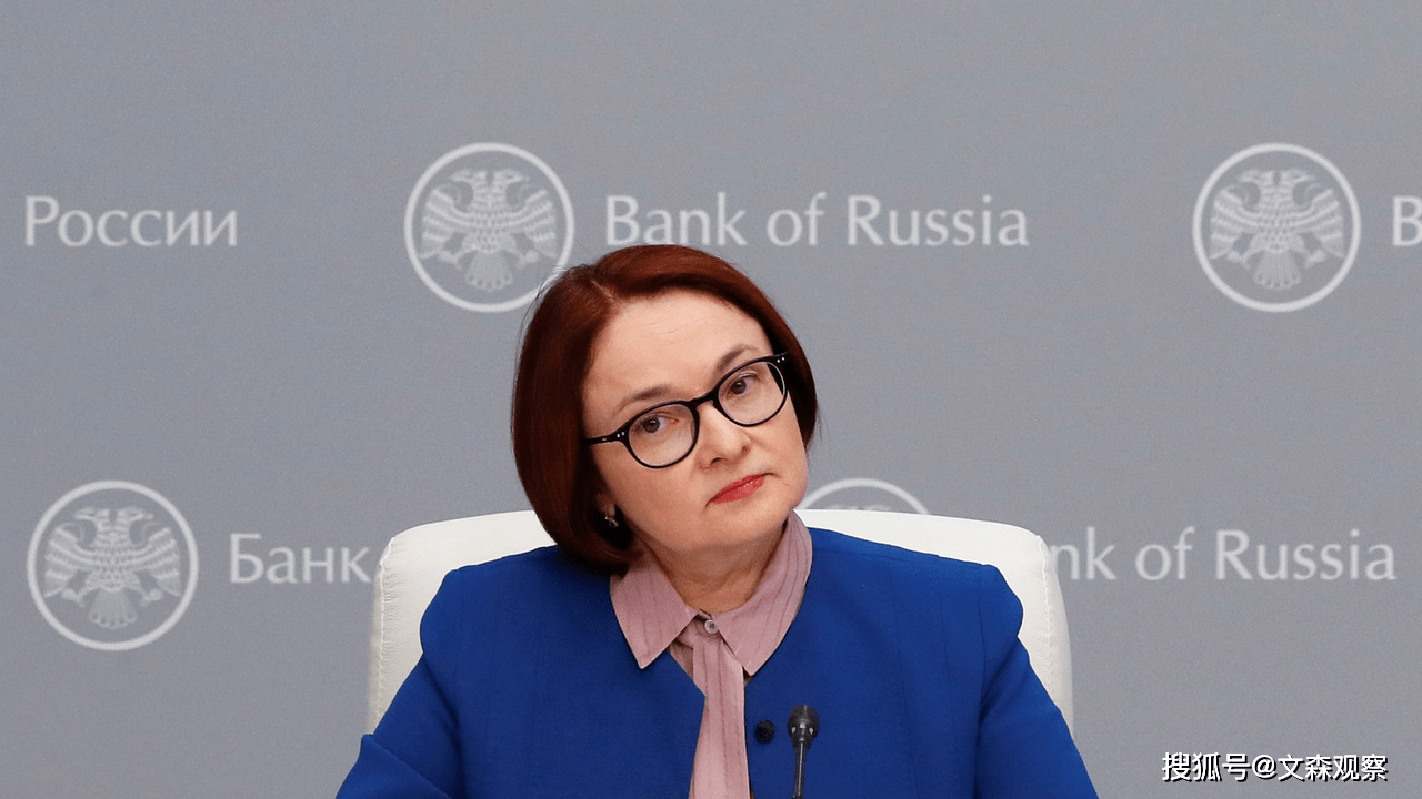 俄央行：自2018年以来，俄罗斯人持有的外币现金首次超1000亿美元