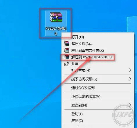 Adobe Photoshop 2021 mac官方最新版本下载安拆 苹果版PS最新版安拆教程