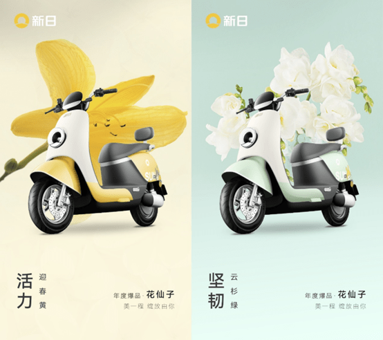 86f16237e72648c9910028fa9a5ea76c.png