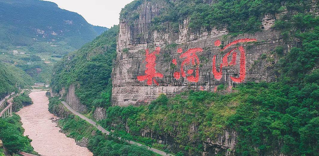 艺术酱酒：不是每一条河都叫赤水河