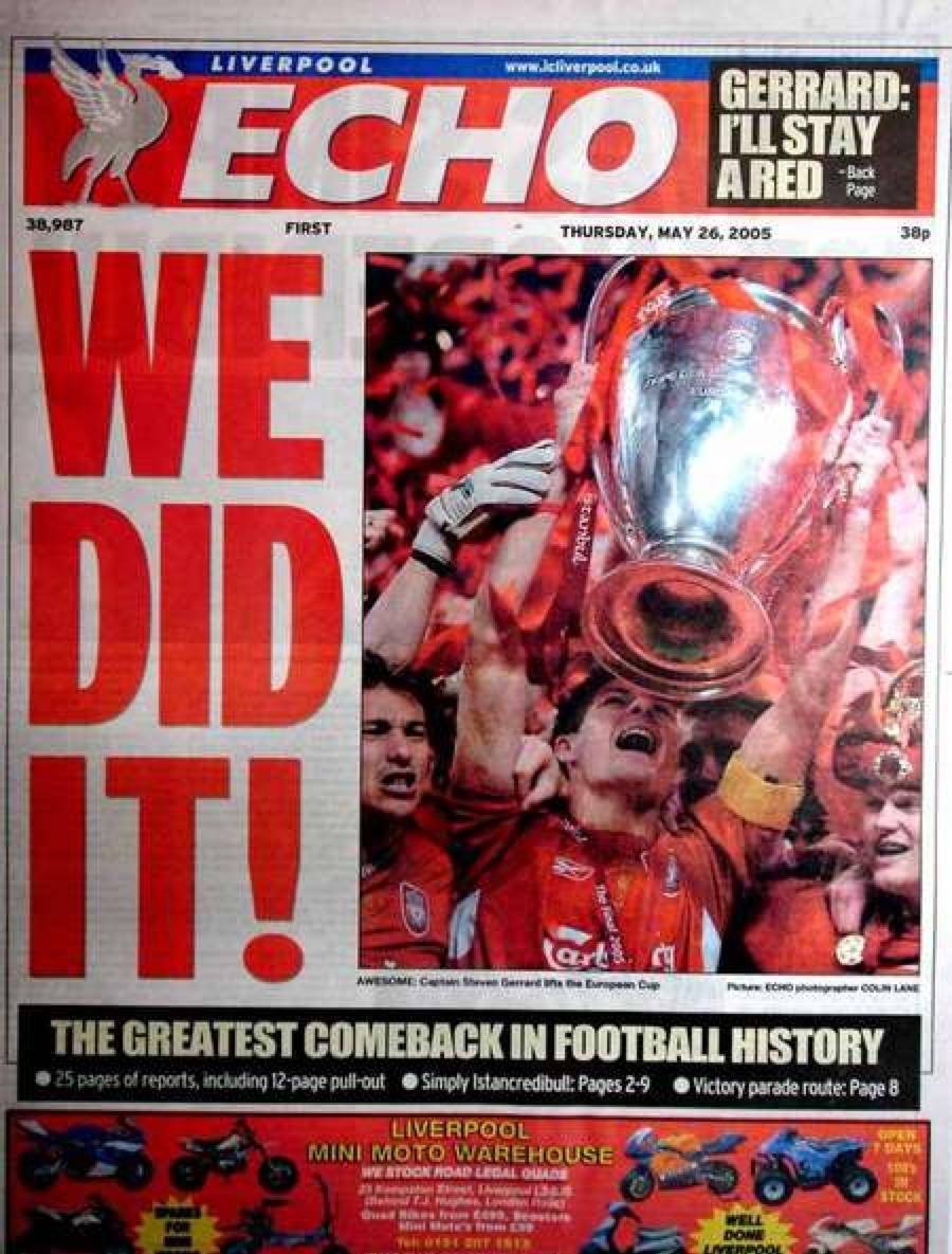 �����ȹ���-1954�겮�����漣