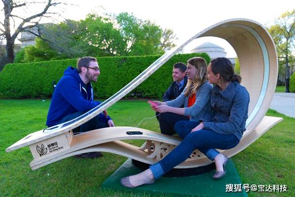 低碳环保、充满科技感的智能太阳能座椅J9九游会 九游会J9