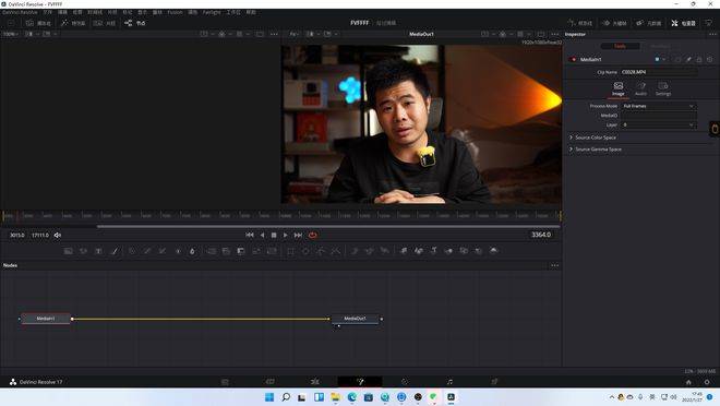 视频处置东西达芬奇DaVinci Resolve18软件下载，视频调色达芬奇17中文版安拆