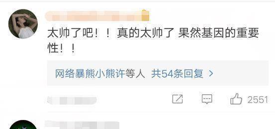 �Ű�֥����ӳ����ˣ���ͷ���ֻ�����Į����ֱ����л����� ...