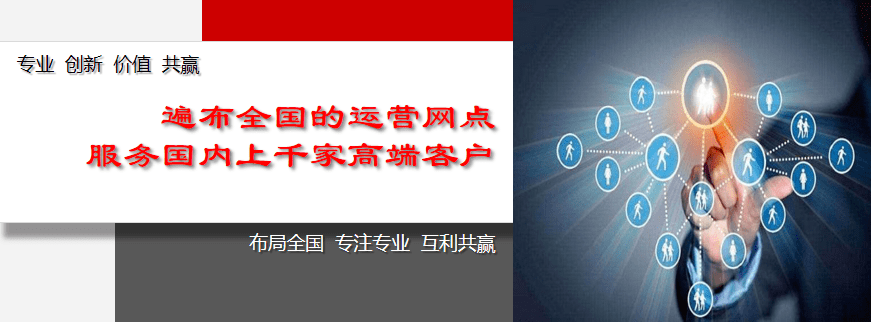 中科顺昌余热操纵科技有限公司——商用燃气炉灶行业的领跑者