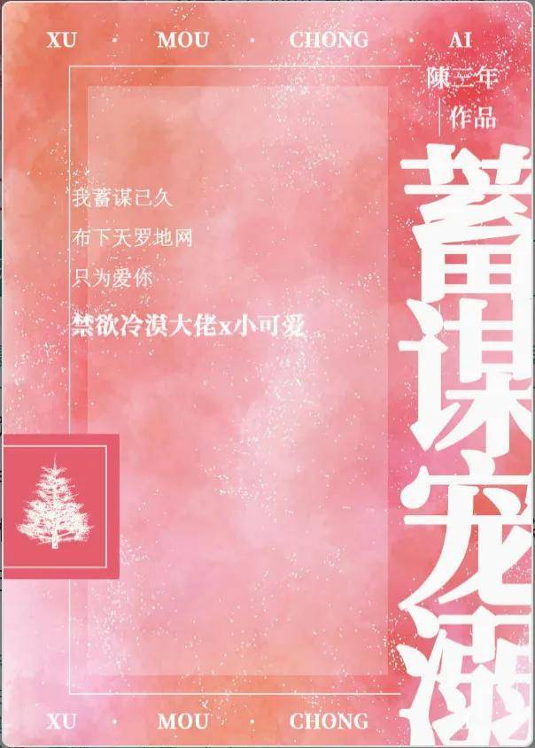 �Ȼ��+��7��+�������� x �������ˡ���ı���硷�������� ...