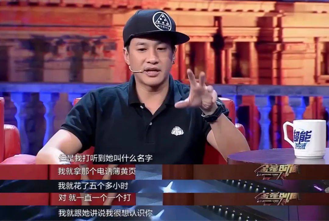 被全网嫌丑，却让高圆圆公开剖明：47岁的他，凭什么啊？