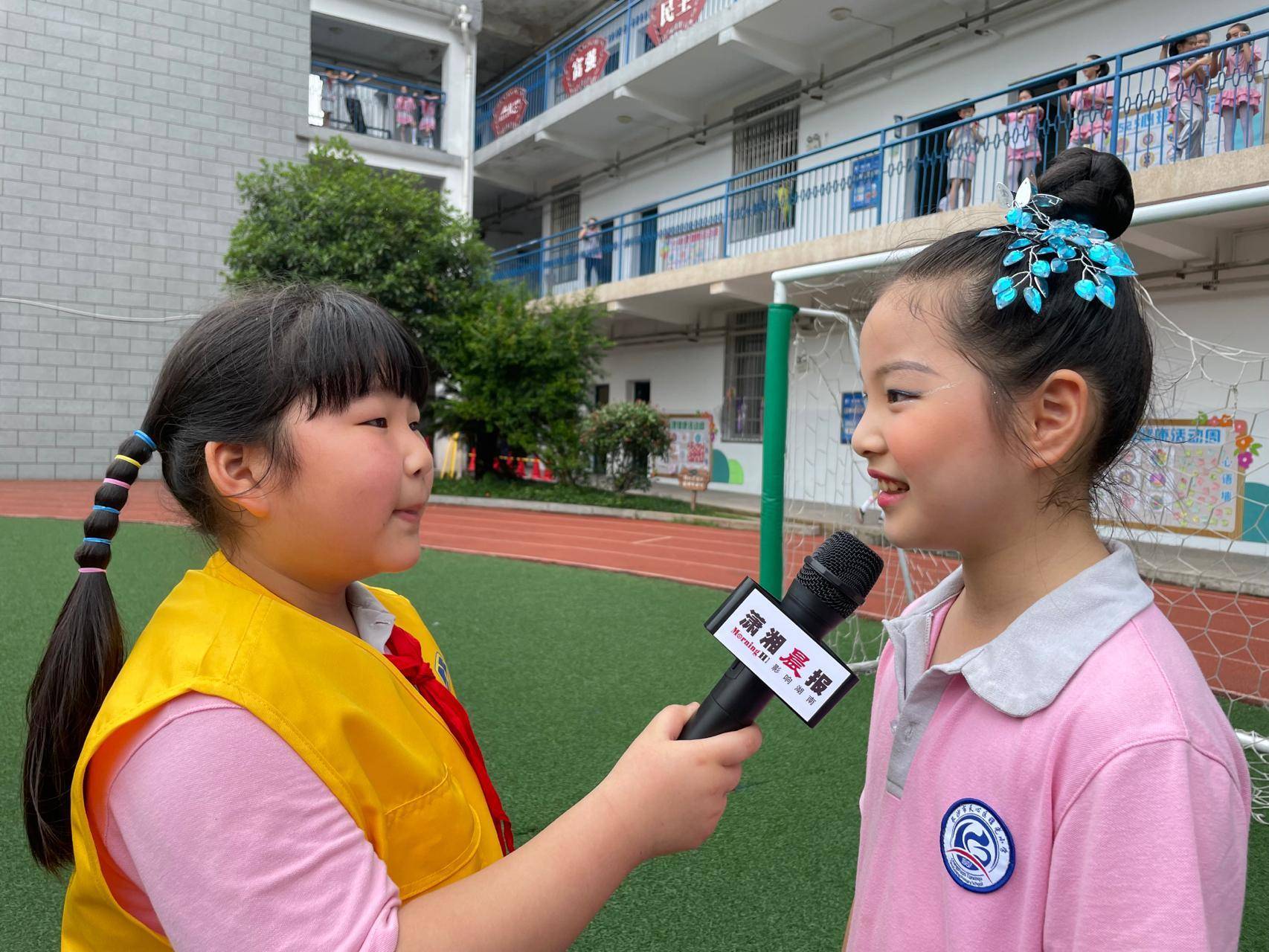 逃光绽放 梦想飞扬-长沙市曙光小学开展庆节日系列活动