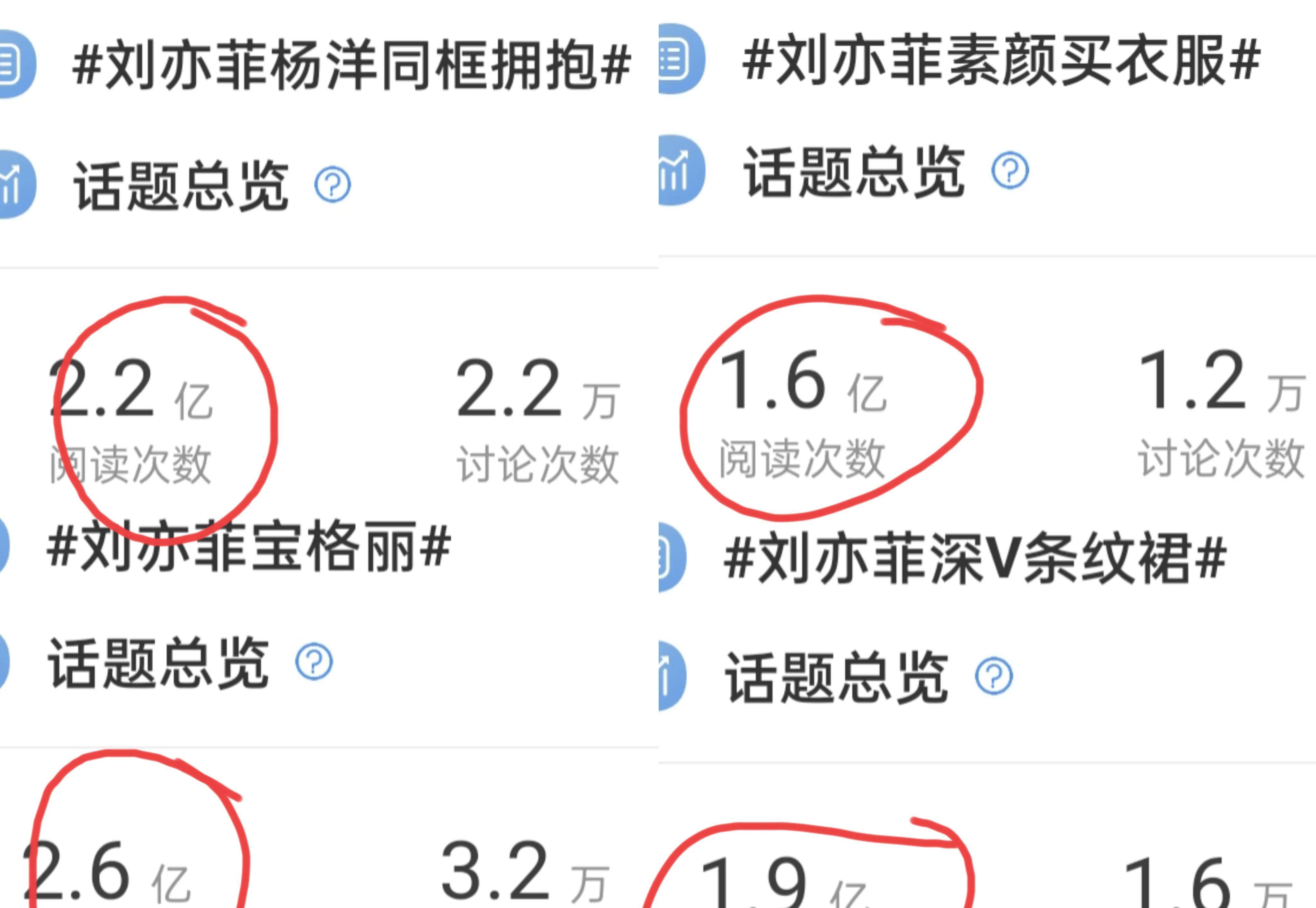 �����������ˣ���������̨������ӵ����΢��֮ҹ��Фս ...