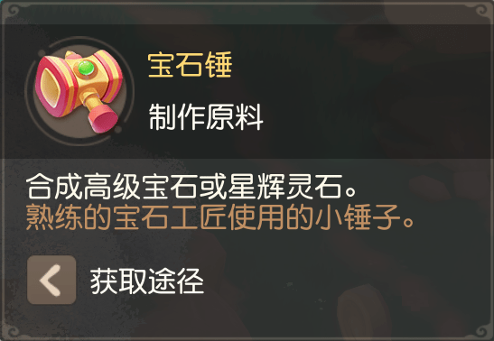 隐藏成就达成攻略汇总！三月限制成就奖励不容错过！梦幻西游三维版