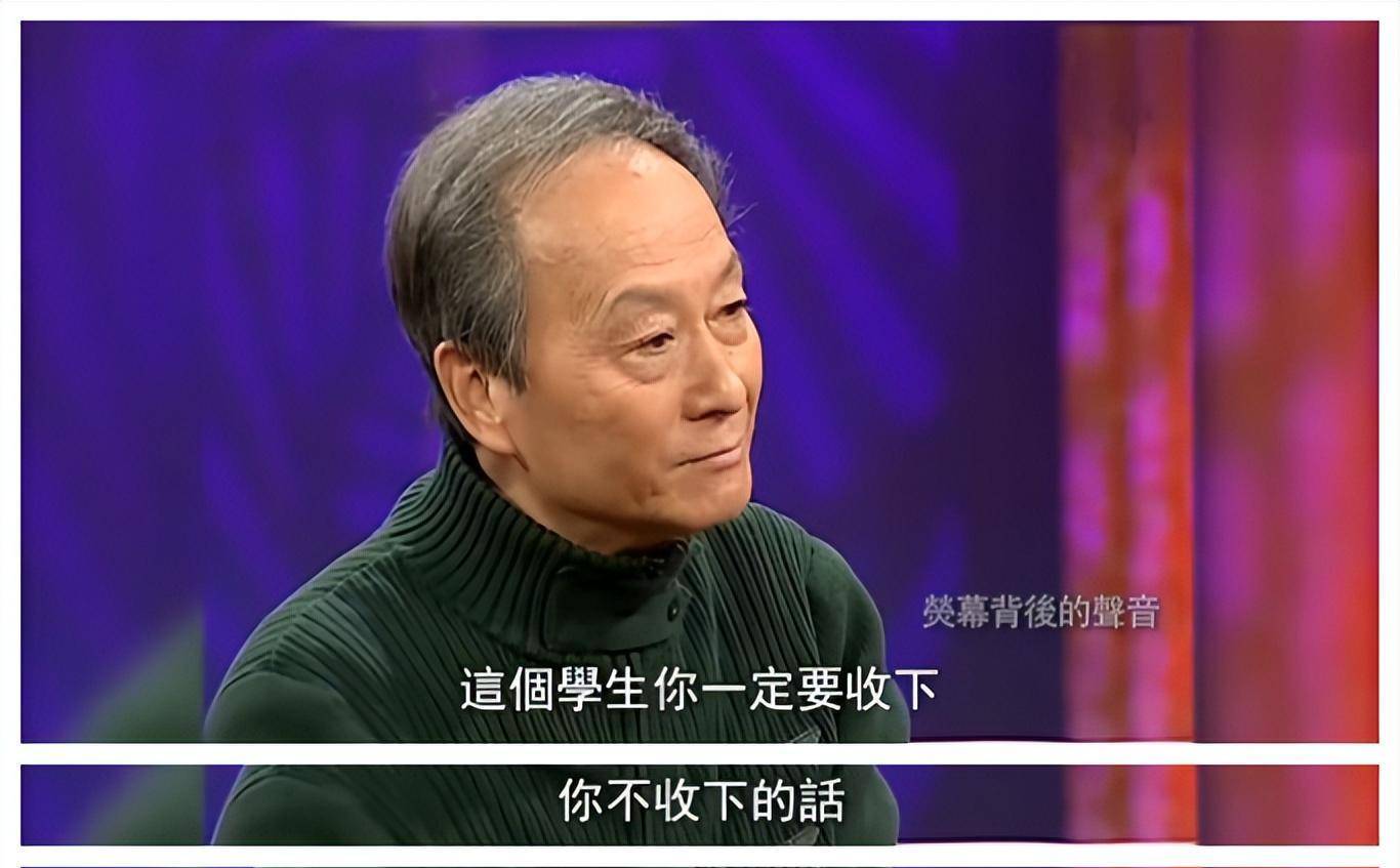 童自荣：我给李连杰配音，他看到我连个号召都不打，艺德太差了