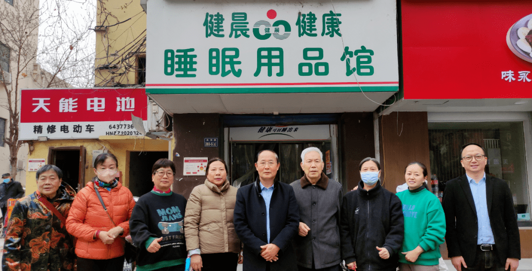 春寒料峭，金士吉董事长周升忠先生在河南开展市场走访巡视