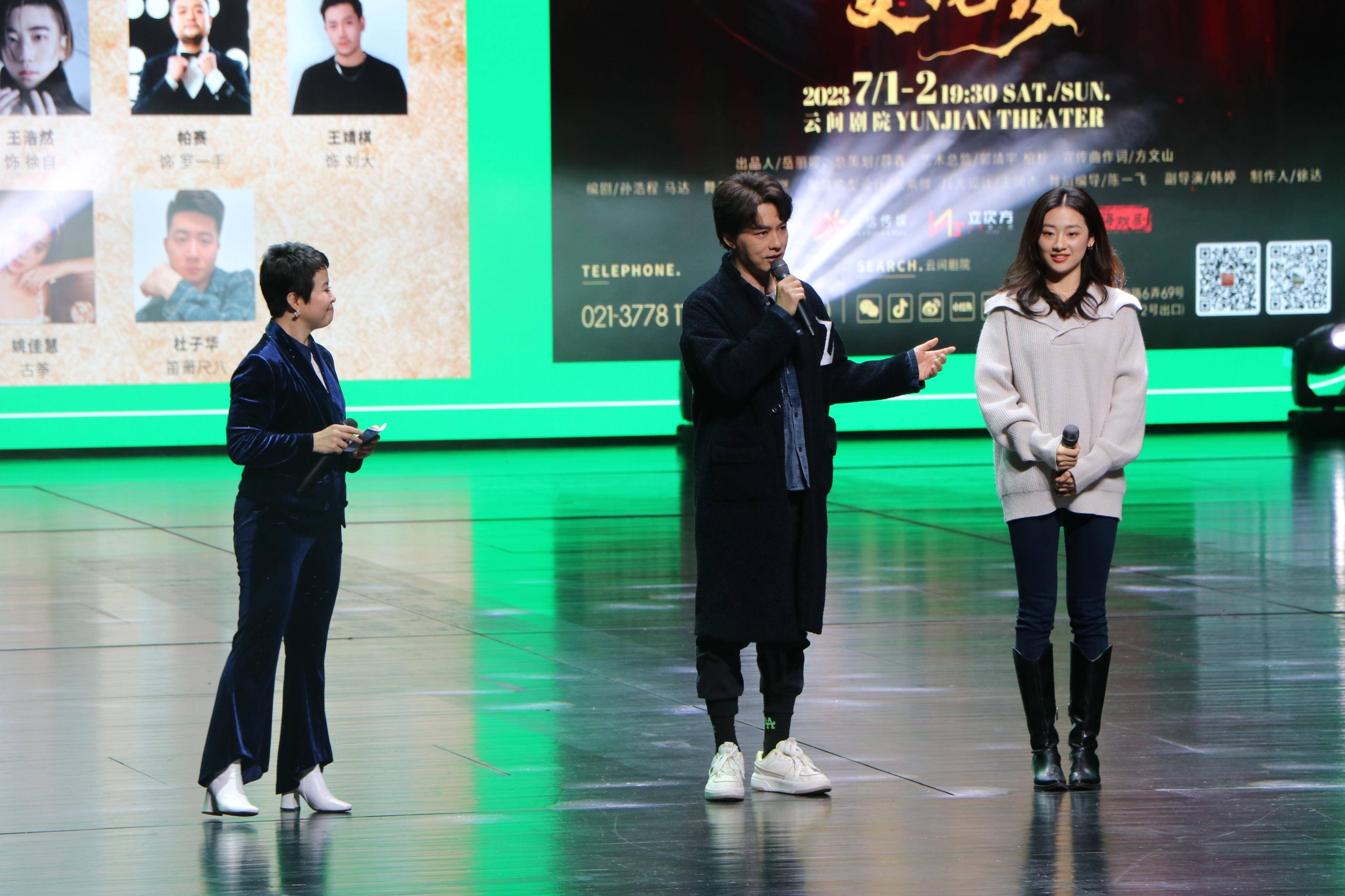 �Ϻ������Ƽ��Ժ2023�ݳ�������+һ��ϵ���𶯷���