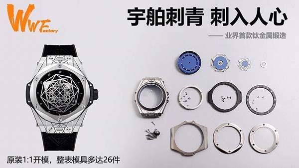 WWF�����̱��BIG BANG��������������