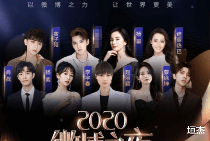 ΢����һҹ��ֻ����λ���Ͱ������ǵġ�����λ�á���ʾ�� ...